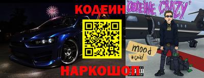 меф VHQ Будённовск