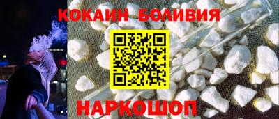 меф VHQ Будённовск