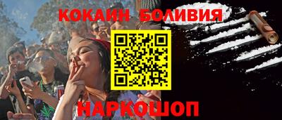 меф VHQ Будённовск