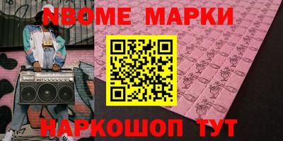 каннабис Бузулук