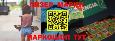 каннабис Бузулук