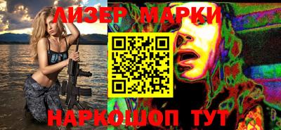 меф VHQ Будённовск