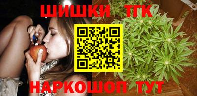 меф VHQ Будённовск