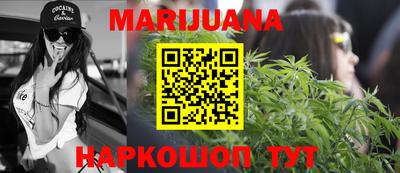 меф VHQ Будённовск