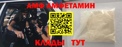 каннабис Бузулук